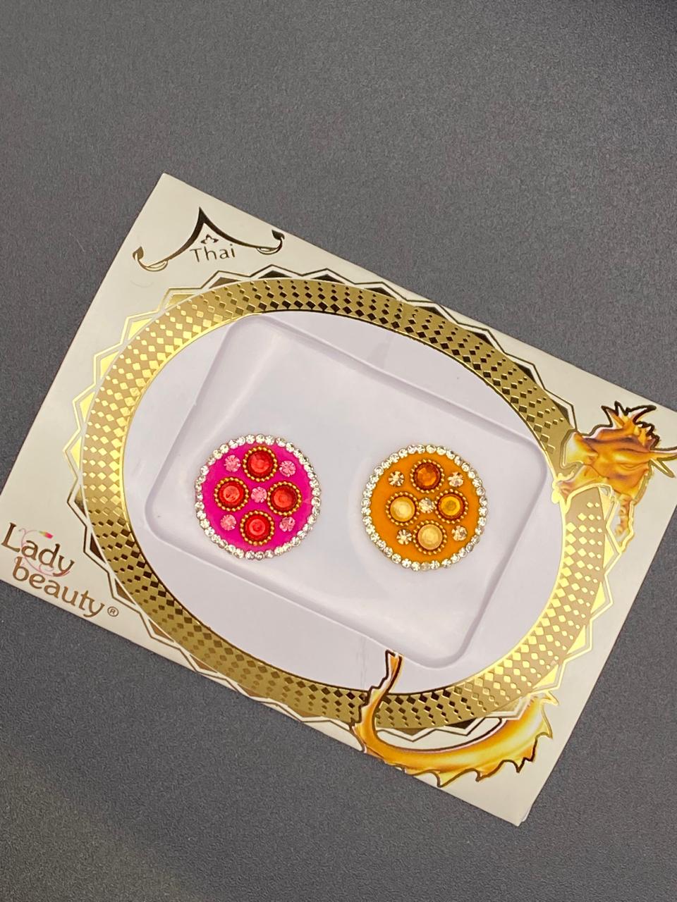 Bindi Card - LBN275