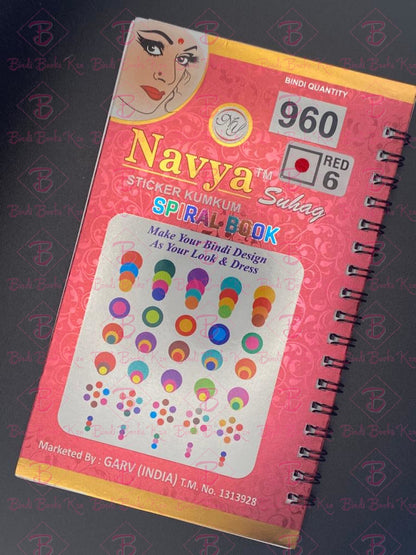 Navya Red Plain Bindi Book (960 dots)