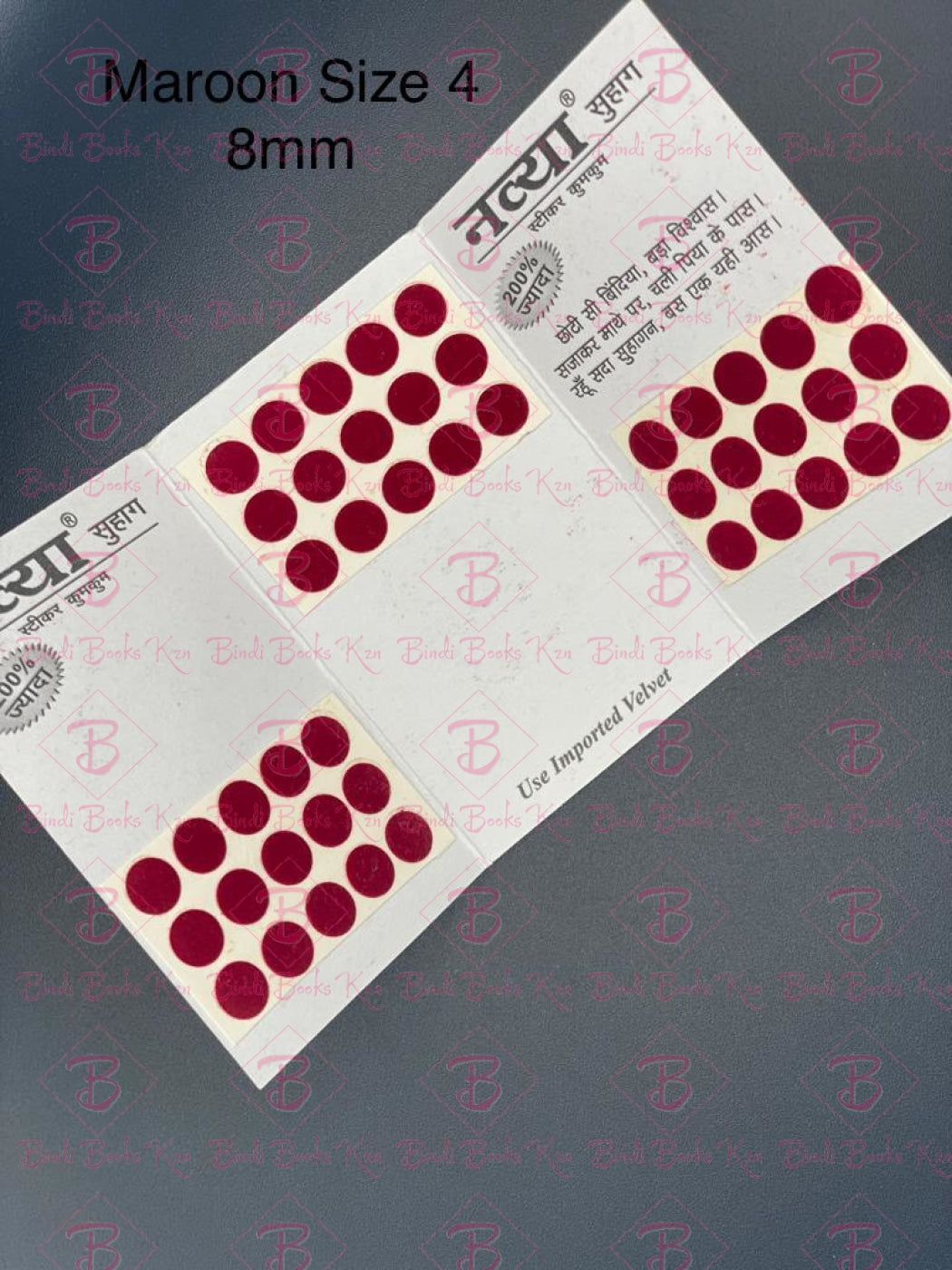 Navya Maroon Card  - Various Sizes MRC