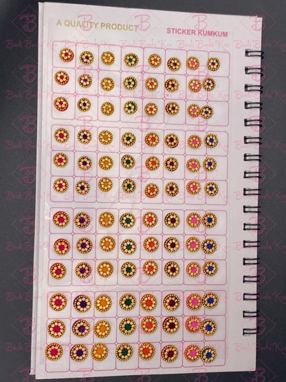 Navya Fancy K Goldstone Bindi Book - 960 dots