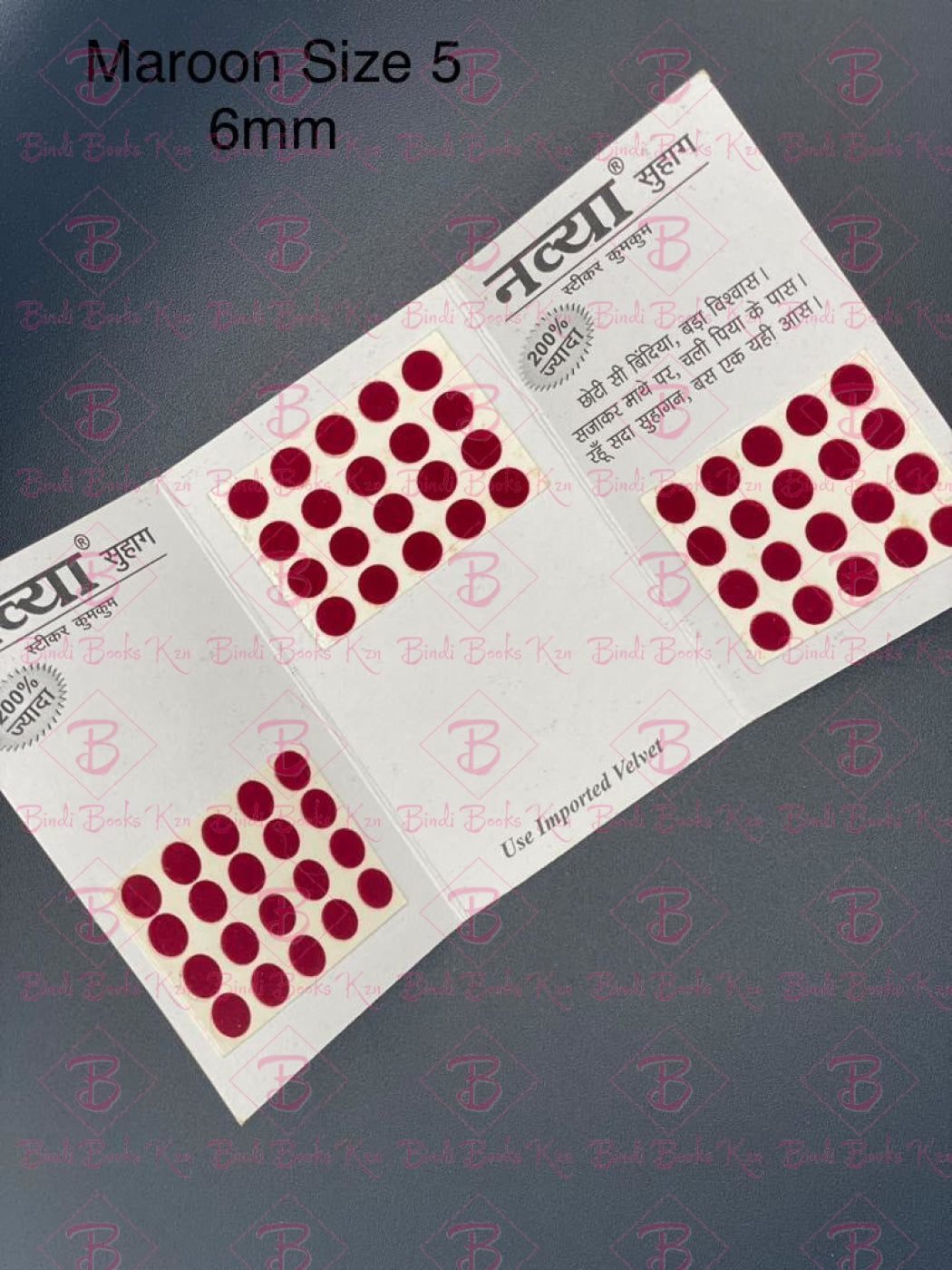 Navya Maroon Card  - Various Sizes MRC