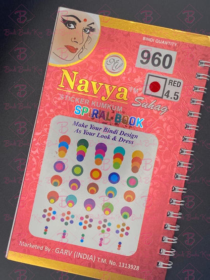 Navya Red Plain Bindi Book (960 dots)