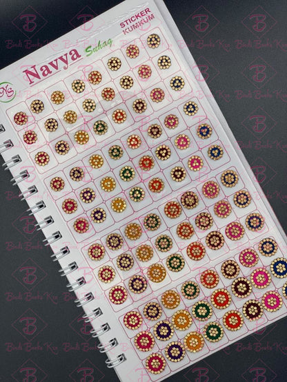 Navya LCT Fancy k 480 Bindi Book