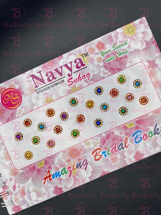 Navya Bindi Book - Product code: AM04